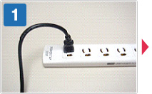 充電台＆ＡＣアダプター/アンテナ/コードレス本体の３点を揃えてください。